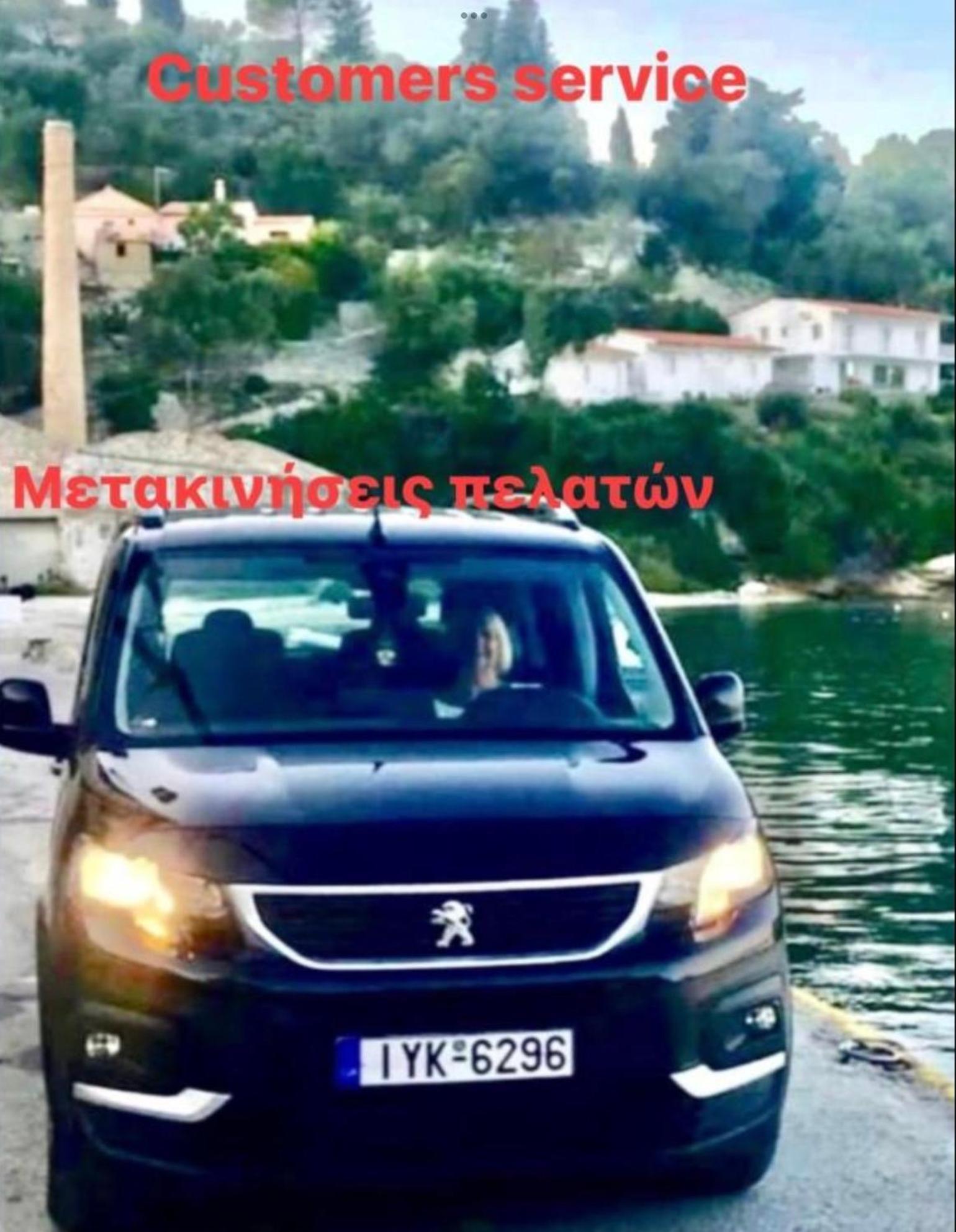 Aronis Spyros Panoramic Seaview Apartments Longós 외부 사진